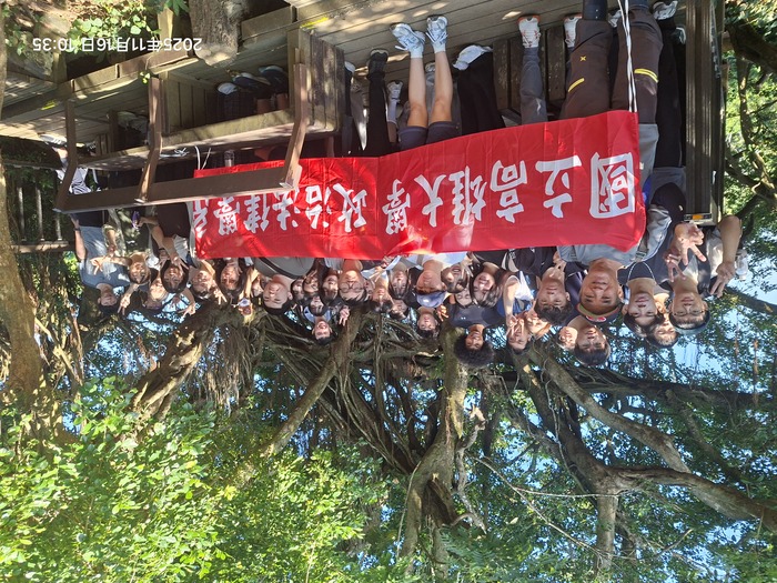 114學年度導生登山活動圖片
