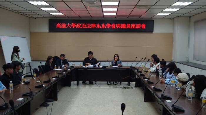 議會參訪6
