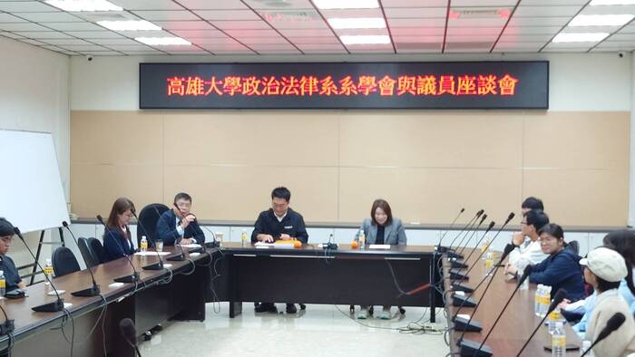 議會參訪8