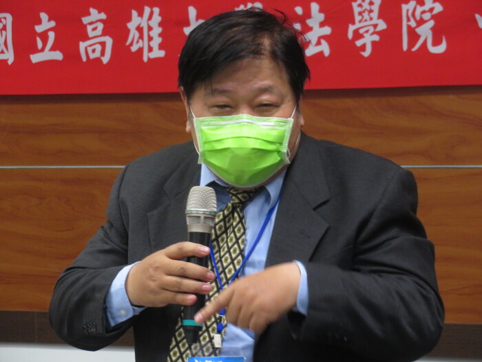 國家主權、治理與人民權利保護研討會圖片