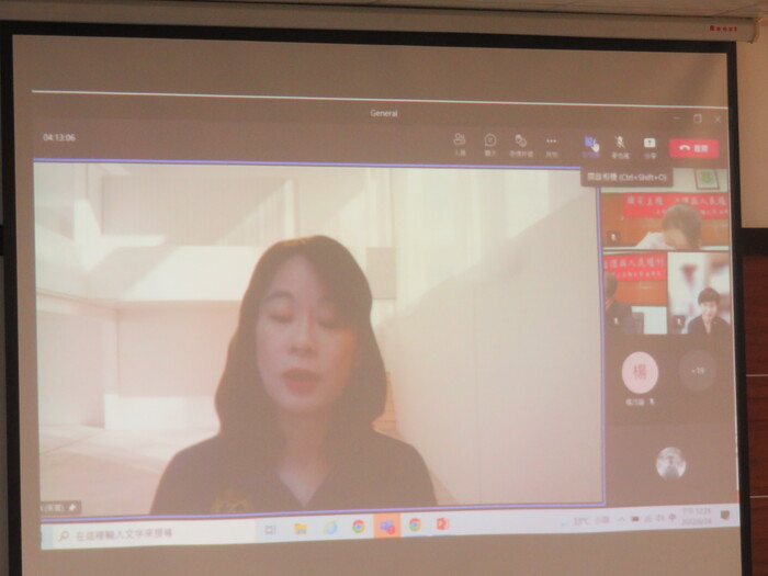 國家主權、治理與人民權利保護研討會圖片