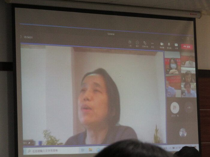 國家主權、治理與人民權利保護研討會圖片